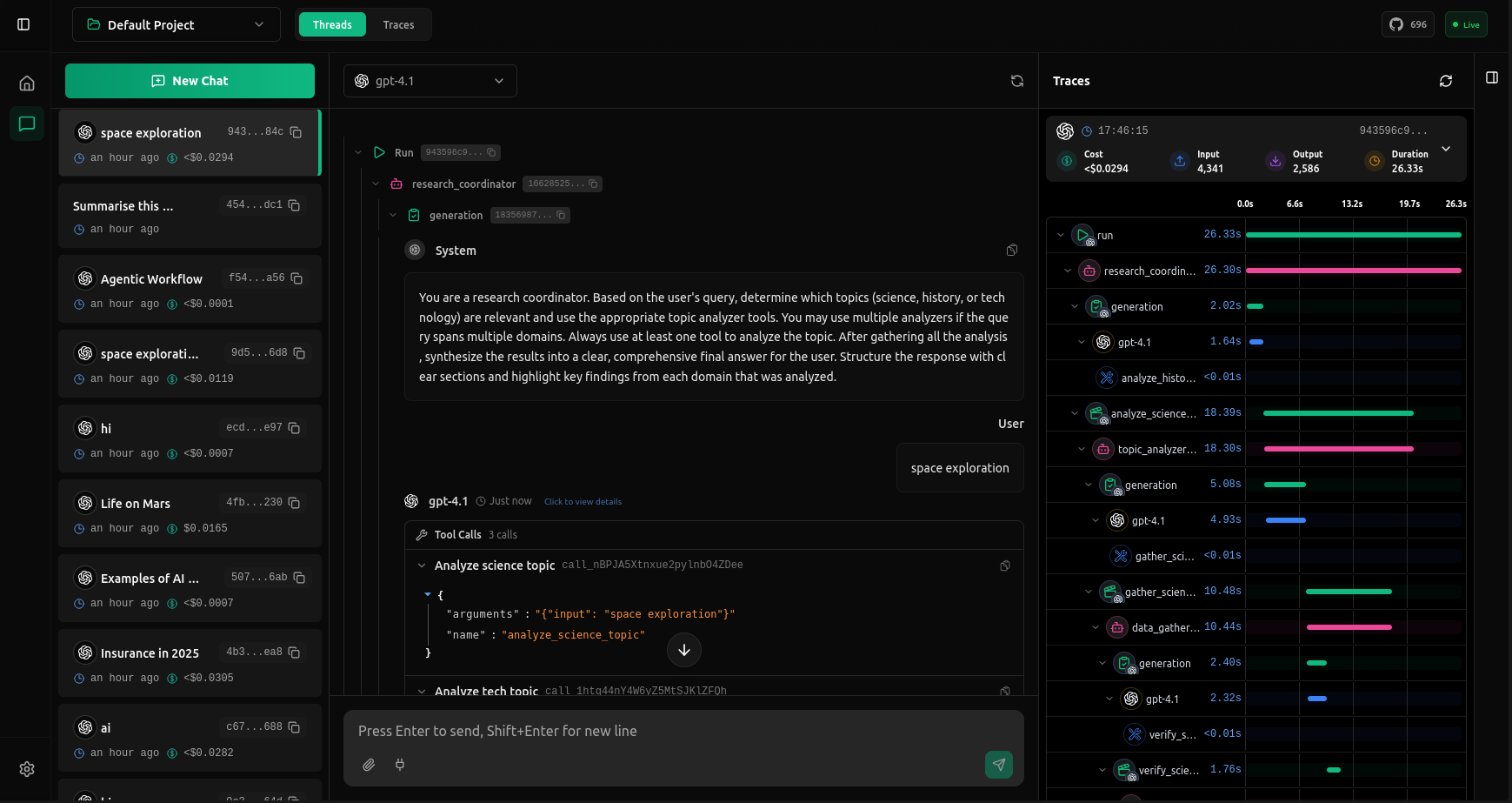 vLLora Product Interface
